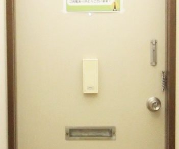 シティハイム白砂B セキュリティ