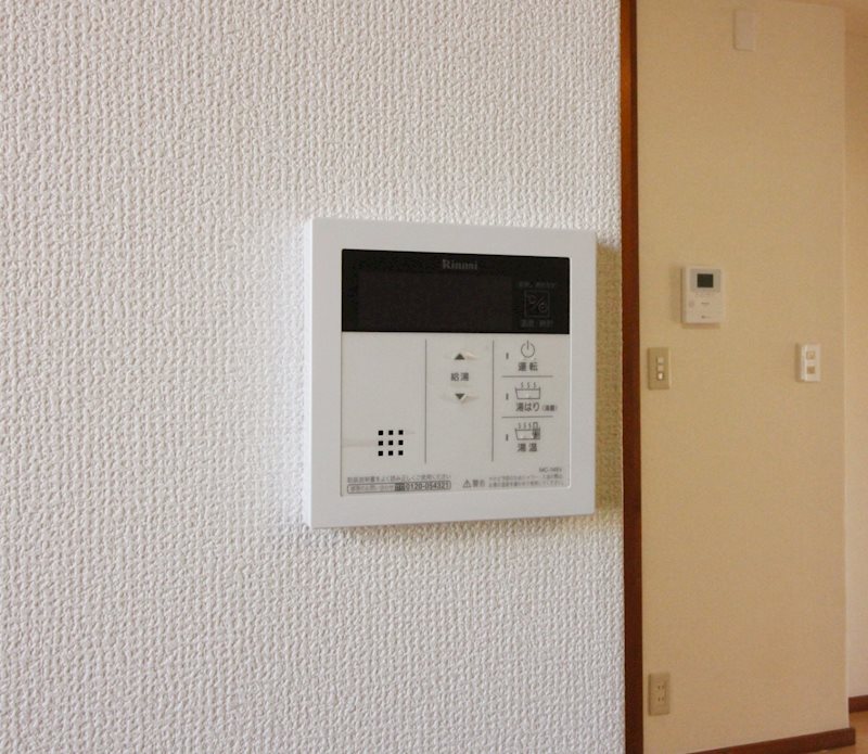 シティハイツ若葉 その他設備