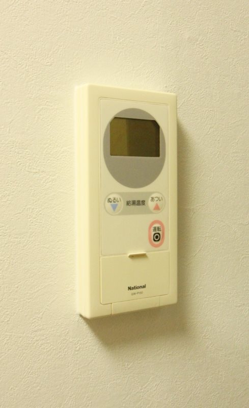 菰池パークハウス その他設備
