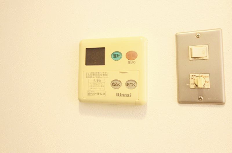 第3のぼりマンション その他設備