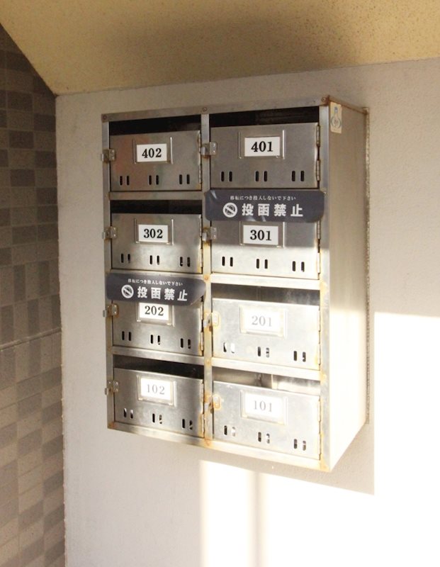メゾンデンベイα その他共有部分