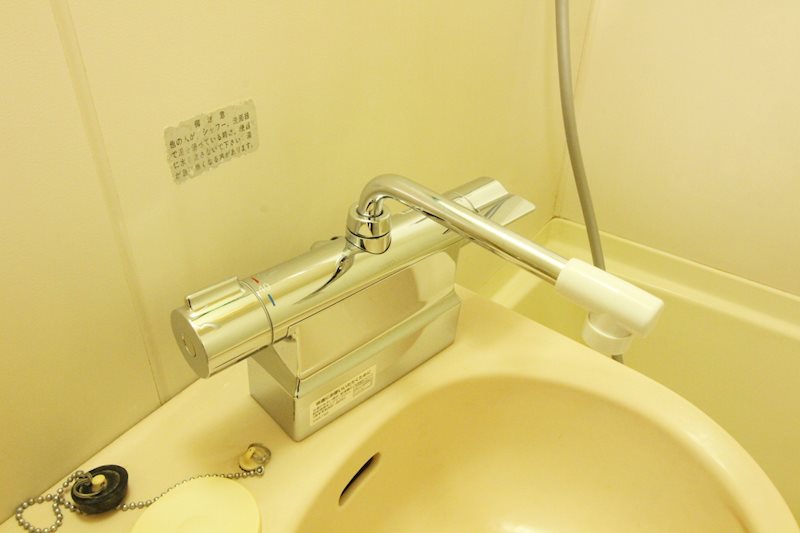 コトブキハイツ その他設備