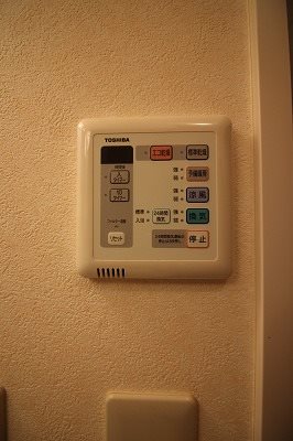 ブセナテラス その他部屋・スペース