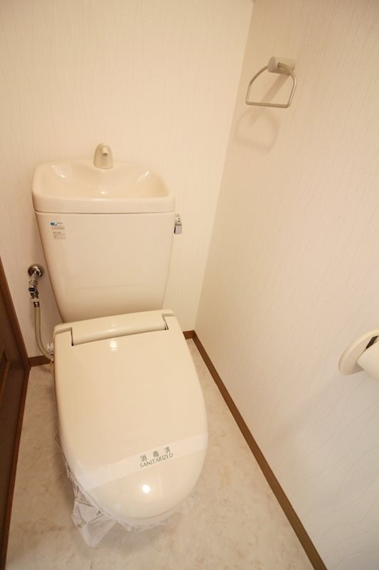 アヴェニール長泉 トイレ