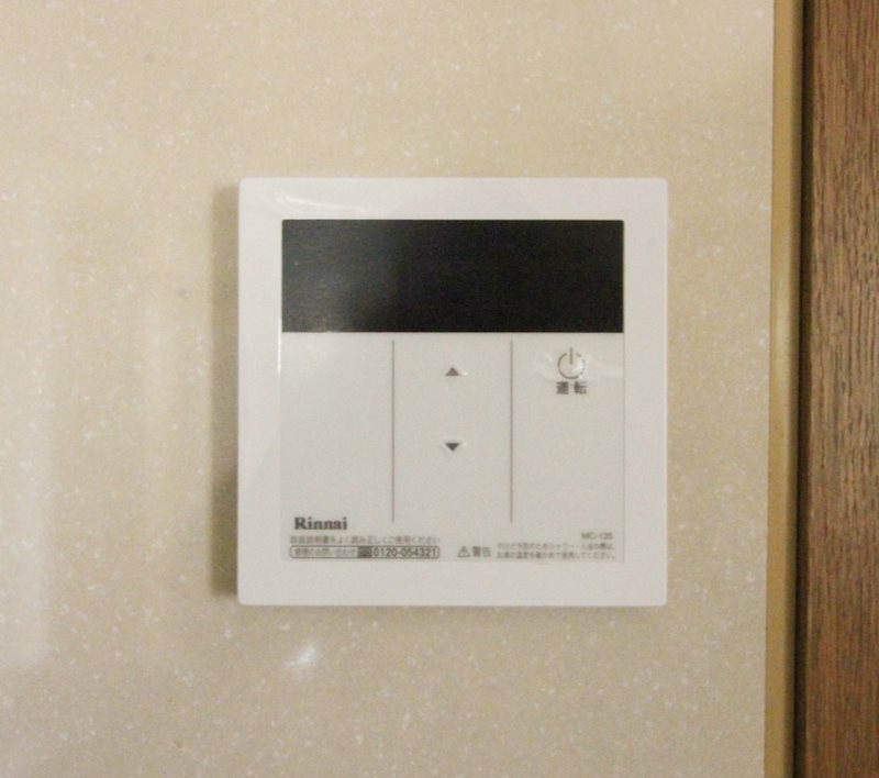 アヴェニール長泉 その他設備