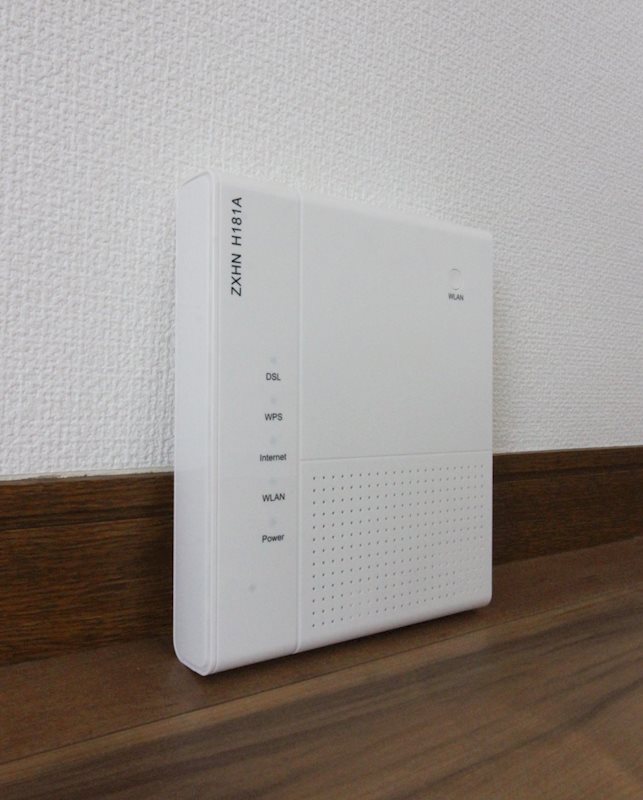 エムステージ伊山 その他設備