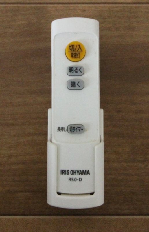 エムステージ伊山 その他設備