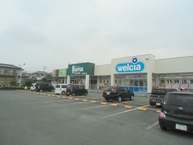 エムステージ伊山 スーパー