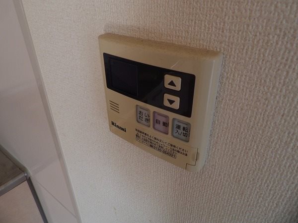 ハイムカイザー その他設備