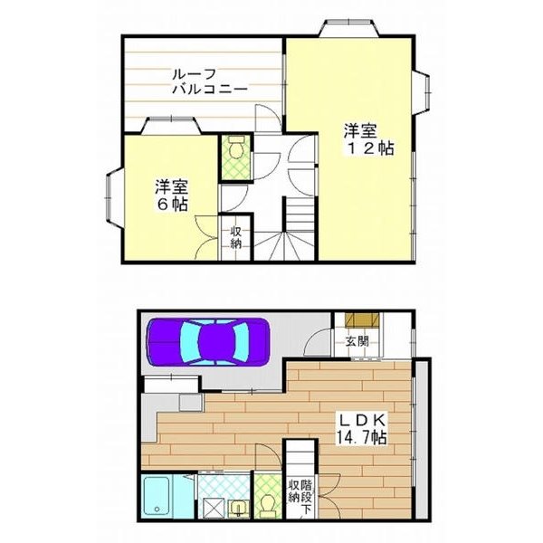 メゾアーク 間取り