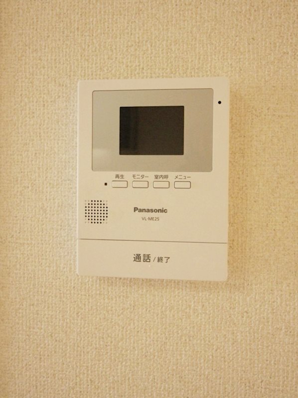 セジュールヤマト セキュリティ
