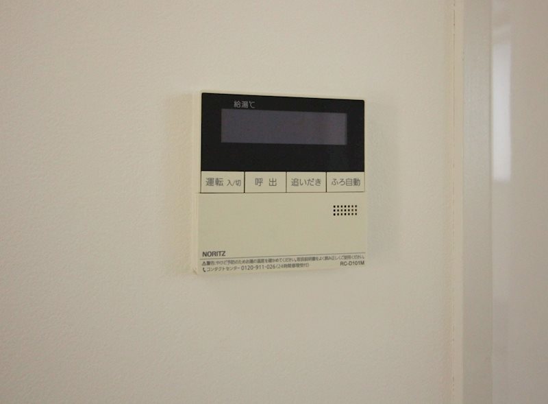 コーポ上原 その他設備