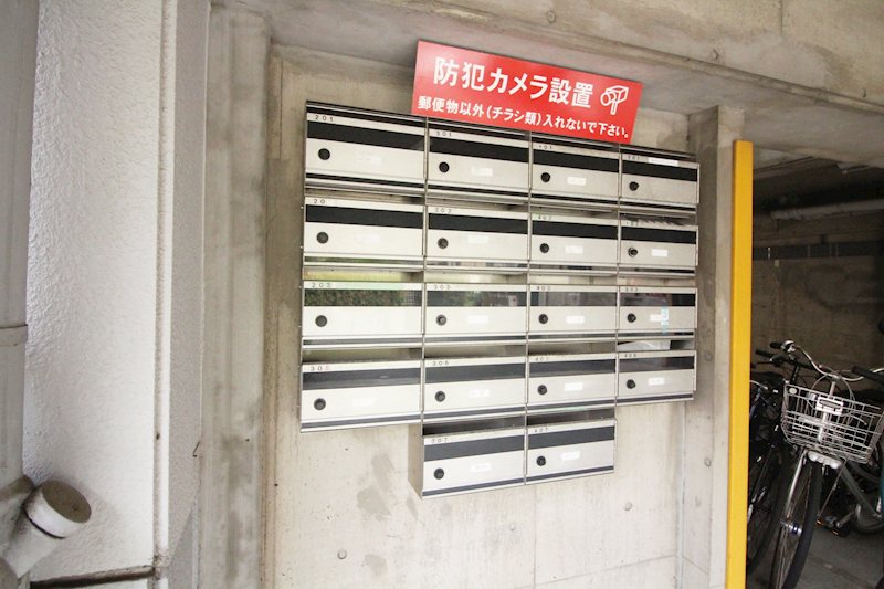 ブックベース その他共有部分