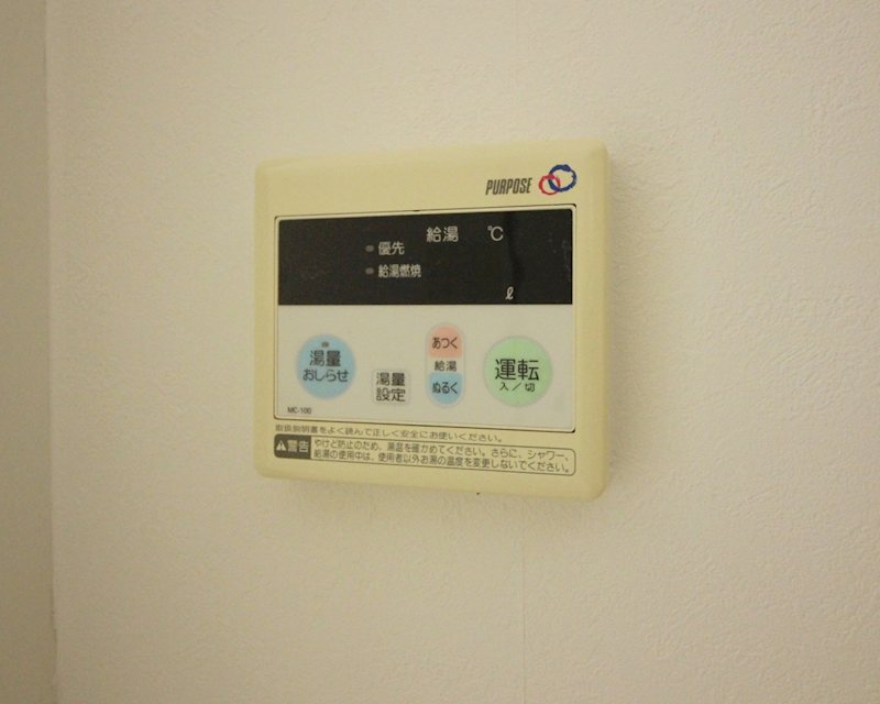ブックベース その他設備