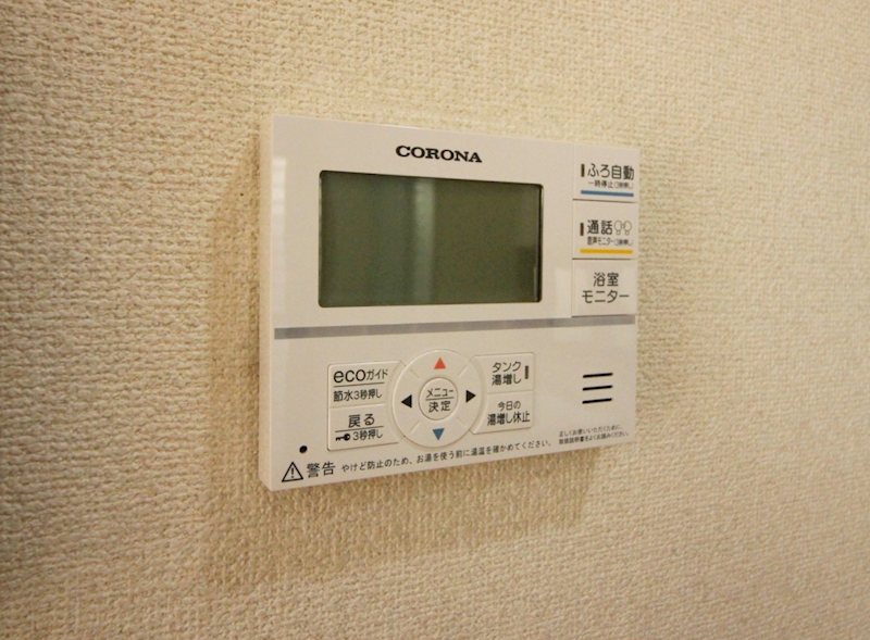 神山平戸建 その他設備
