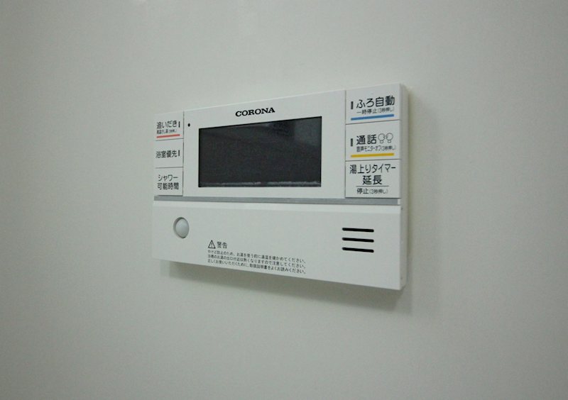 神山平戸建 その他設備