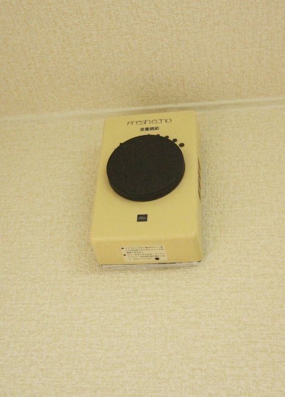 ハウス柏木 セキュリティ