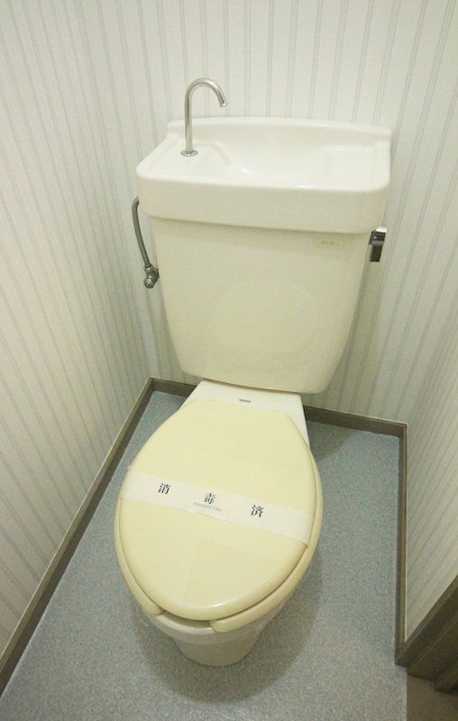 三伸コーポ トイレ