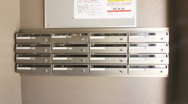 R-1 TOKURA その他共有部分