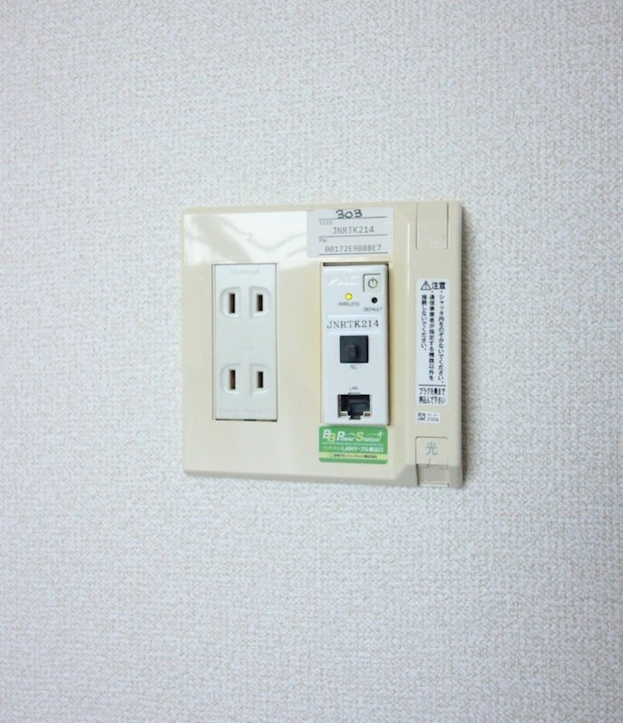 R-1 TOKURA その他
