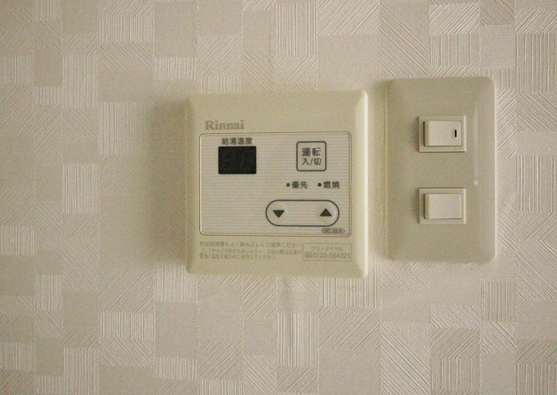 メゾン興国 その他設備