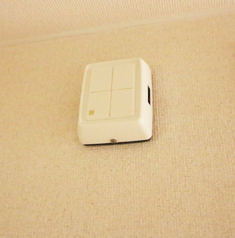 第2のぼりマンション セキュリティ