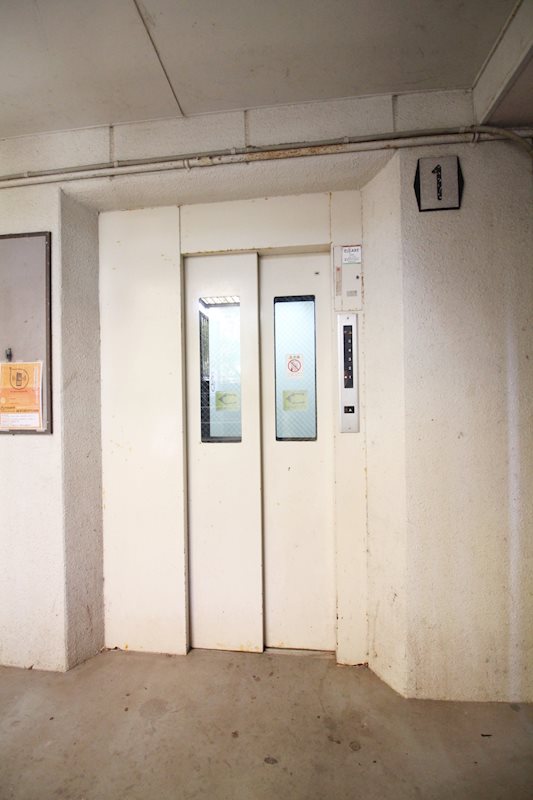 第2のぼりマンション その他共有部分