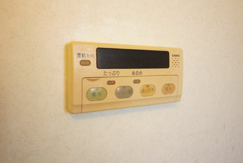 RYU-OWマンション その他設備