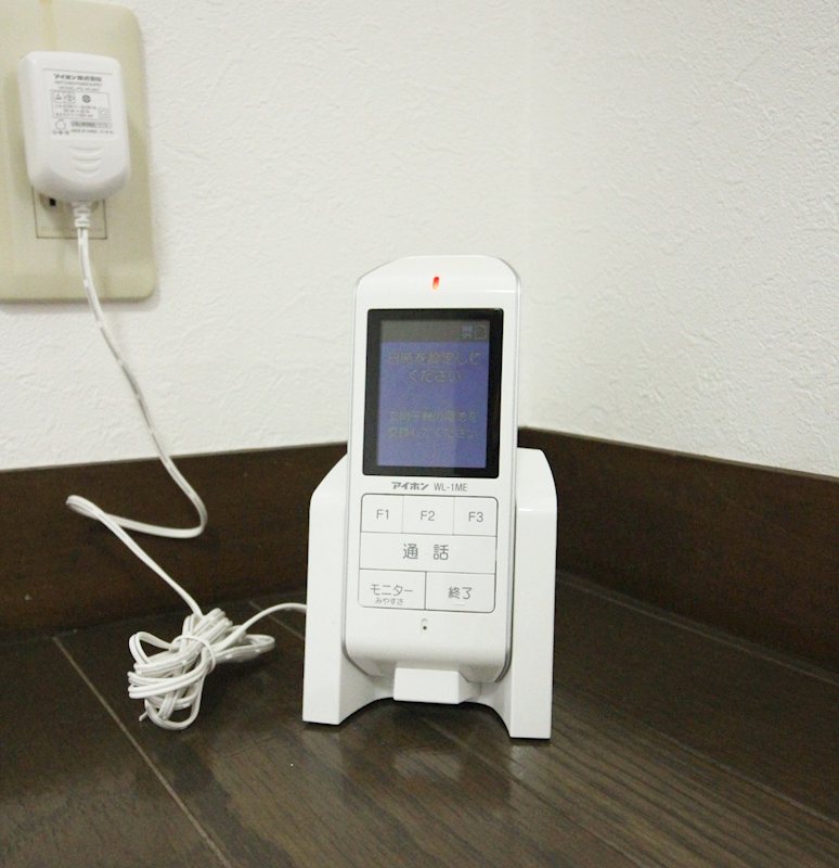 アレグリア セキュリティ
