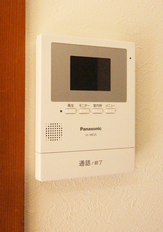山之井プラザ セキュリティ