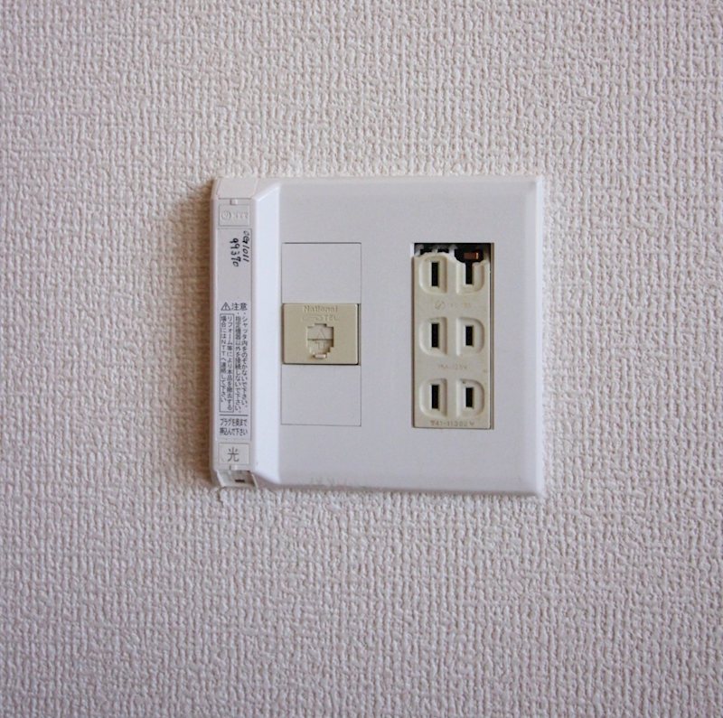 ロイヤルコート江藤 その他