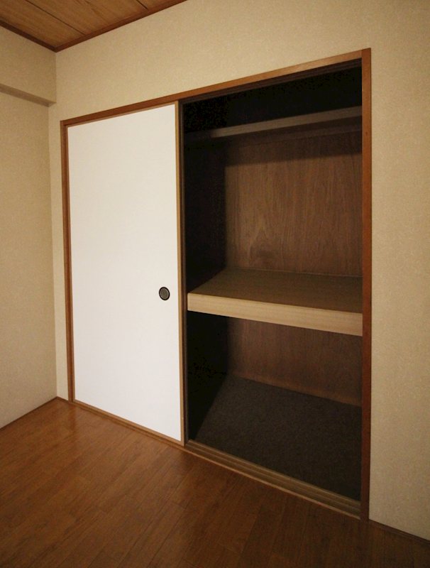 メゾン興国 収納