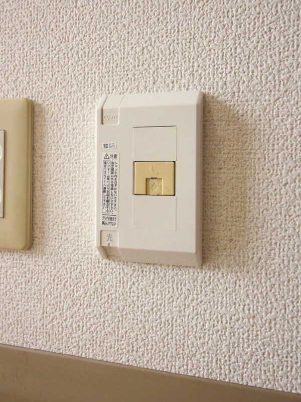 メゾン興国 その他