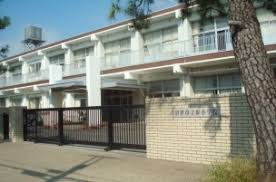 メゾン興国 小学校
