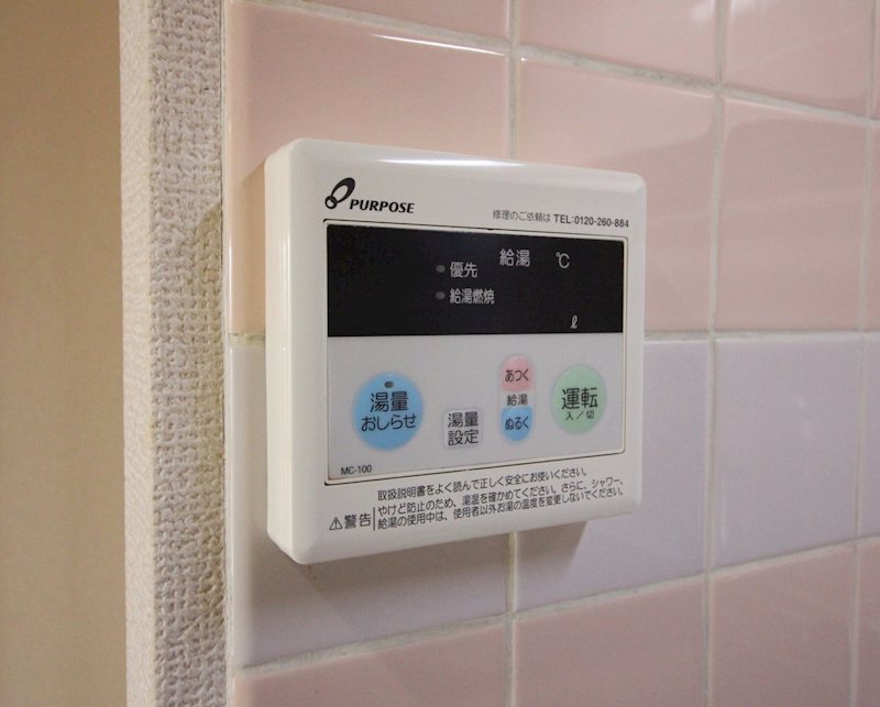 アヴニールドゥモエ その他設備