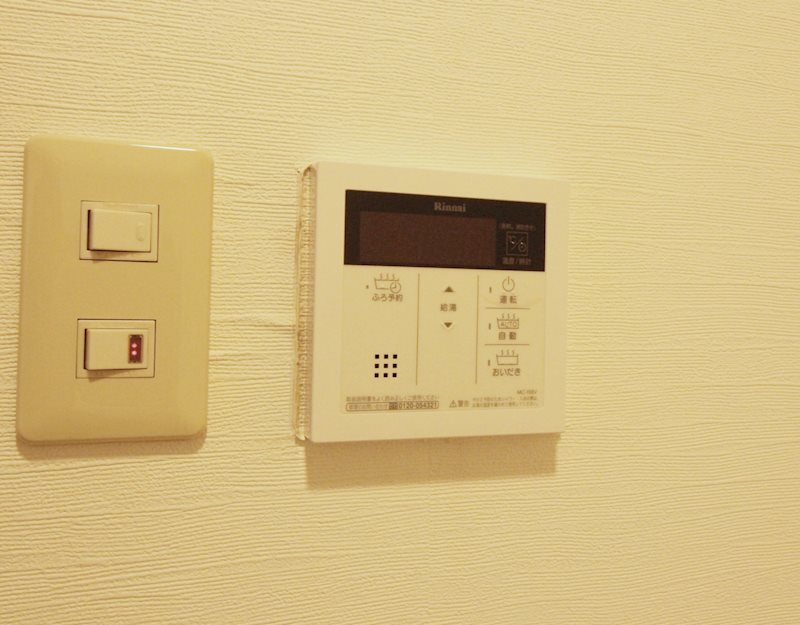 メゾン興国 その他設備