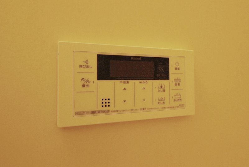 メゾン興国 その他設備
