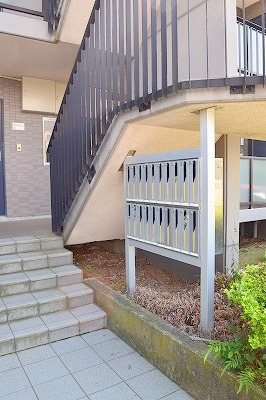 ロイヤルハイム その他