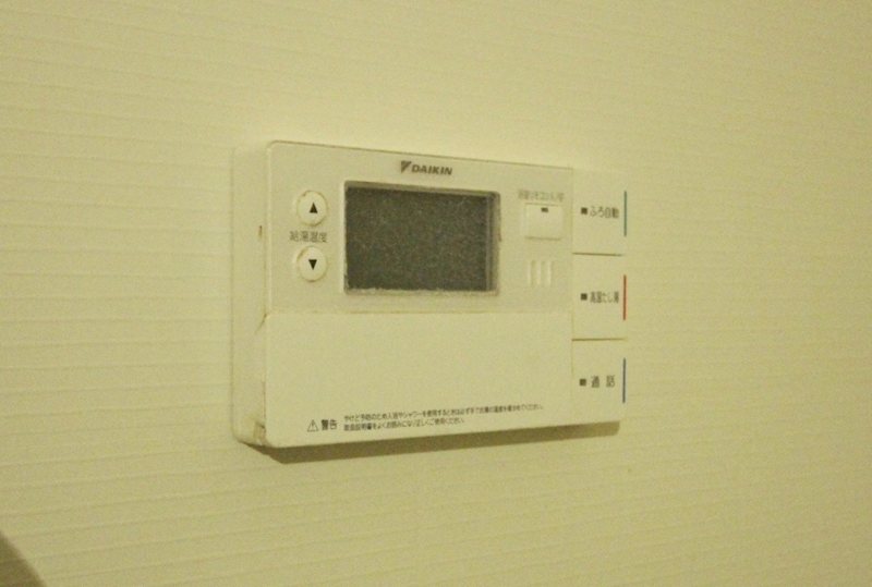 リフィール徳倉 その他設備
