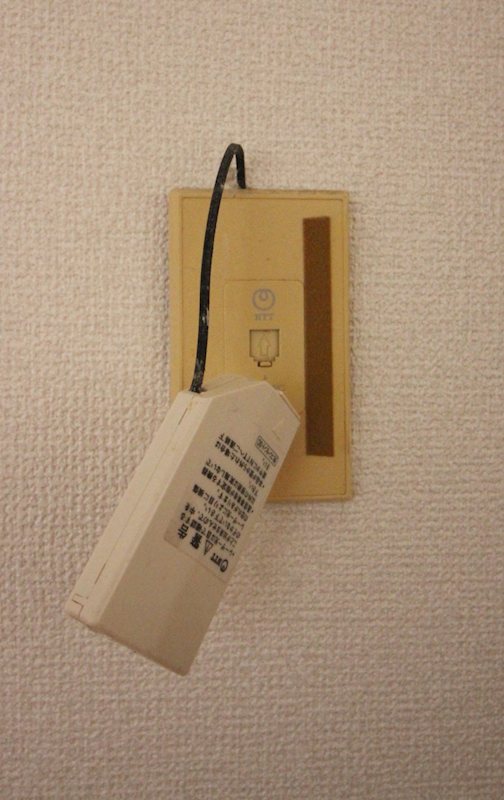 リバーサイド上杉 その他