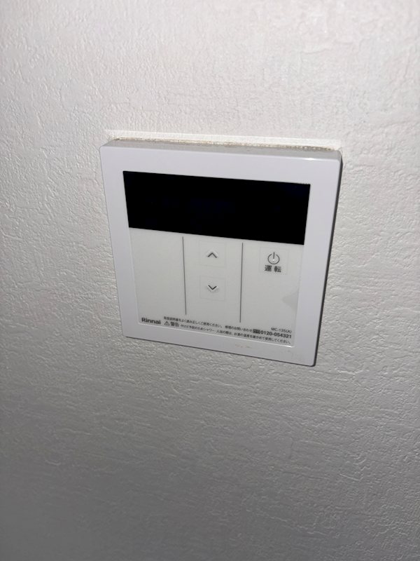 ハイム細小路 その他