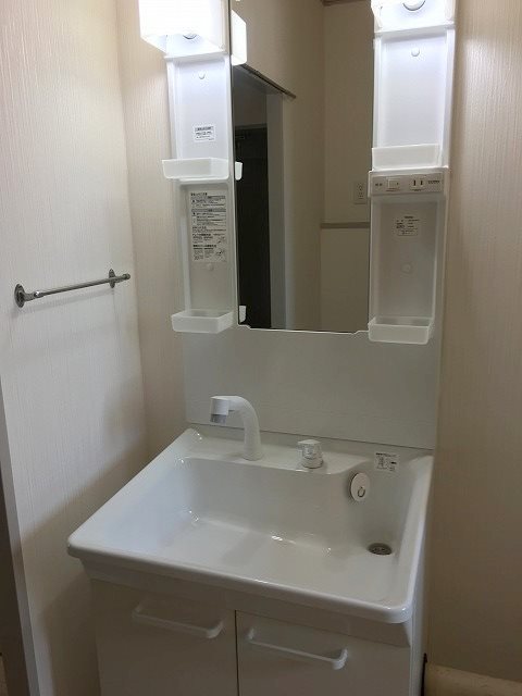 池之端ハイツ 洗面所