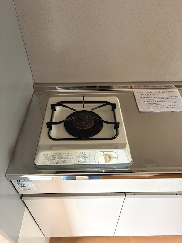 ハイム細小路Ⅱ キッチン