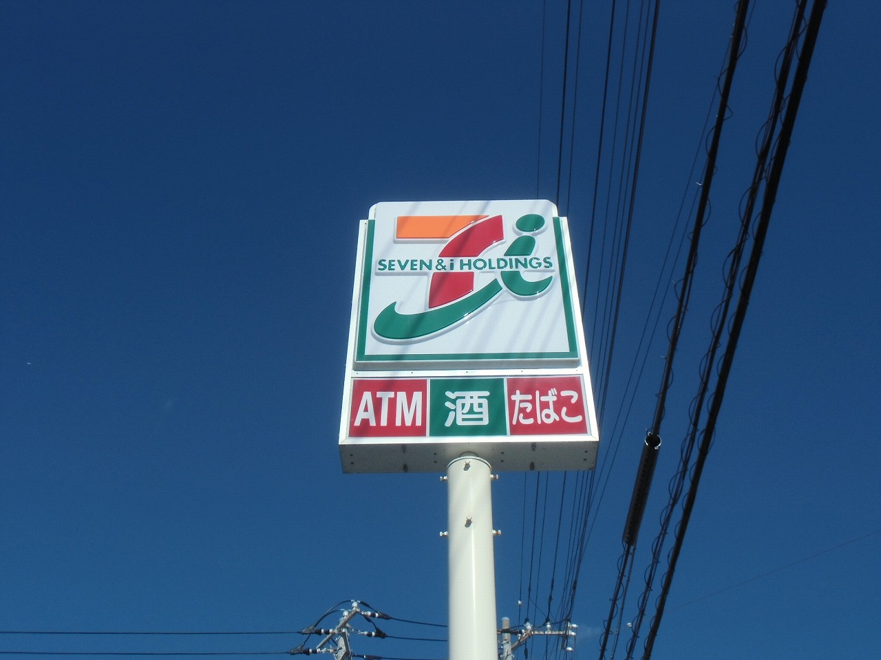 ドリームパレス コンビニ