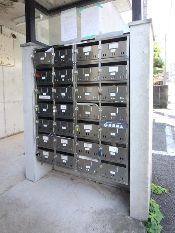 菰池パークハウス その他共有部分