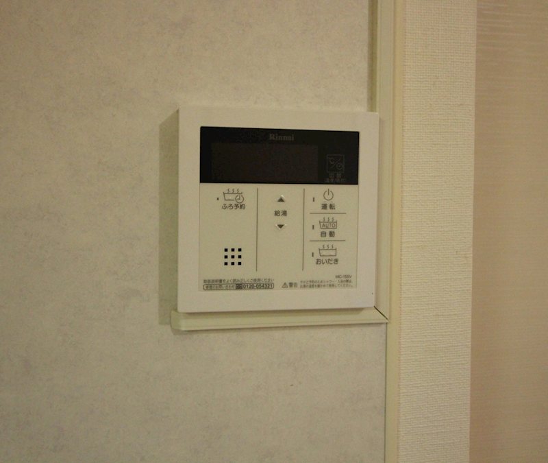 ソワサント大岡 その他設備