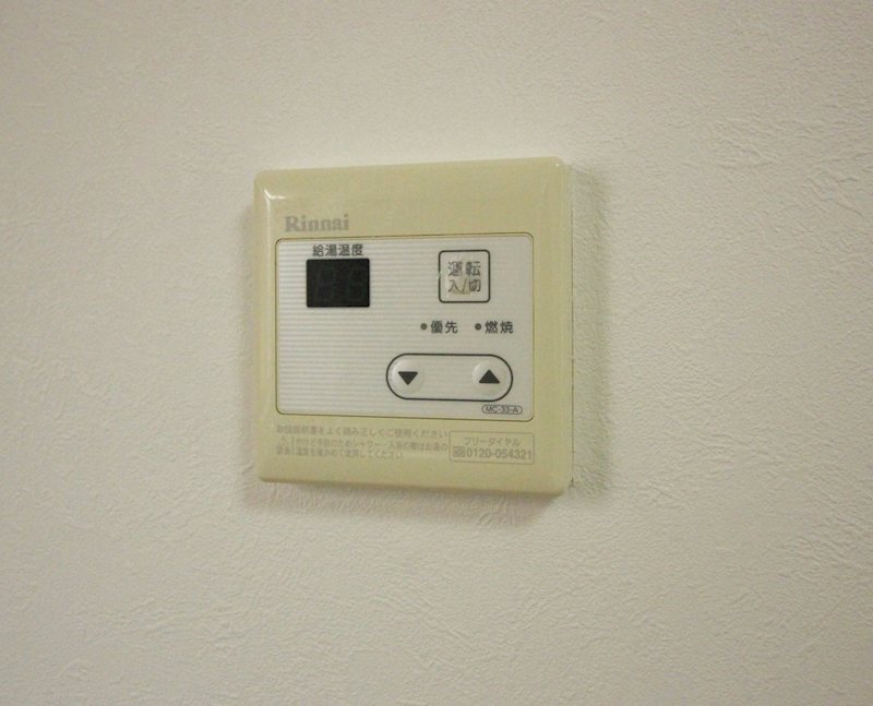 リバーサイド中島B その他設備