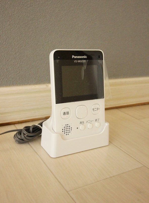 エミネンスプラザ セキュリティ