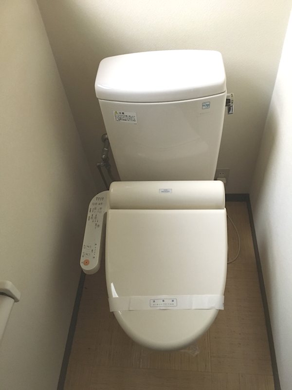 錦が丘戸建 その他