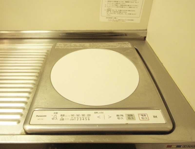 アレグリア その他設備